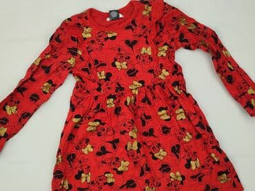 skarpety karl lagerfeld: Dress, Sinsay, 7 years, 116-122 cm, condition - Very good — 1