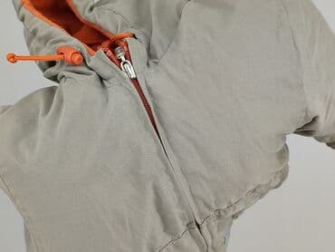 dynafit kamizelka biegowa: Kurtka, 6-9 miesięcy, stan - Bardzo dobry — 6