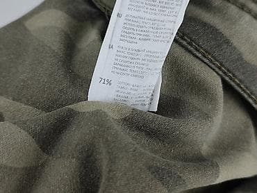 dżinsy moro: Cropp, Jeansy damskie, rozmiar One size — 5