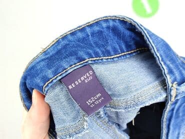 crivit koszulka rowerowa: Spodnie jeansowe, Reserved, 12 lat, 152, stan - Bardzo dobry — 4