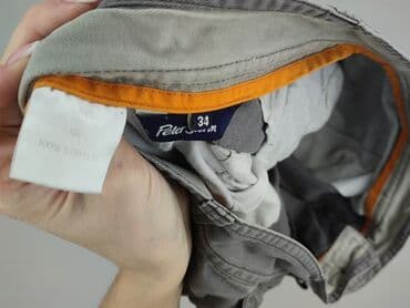 stroje kąpielowe dla puszystych allegro: Peter Storm, Szorty dla mężczyzn, rozmiar L — 5