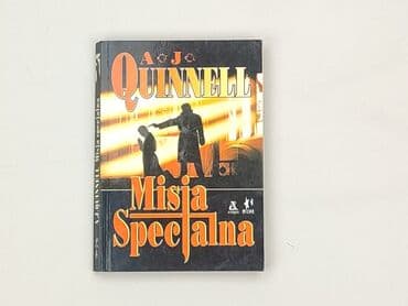 Books, Audio & Video formats: Book, genre - Novel, condition - Perfect