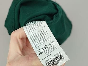 flat: Sinsay, T-shirt for men, size XL — 4