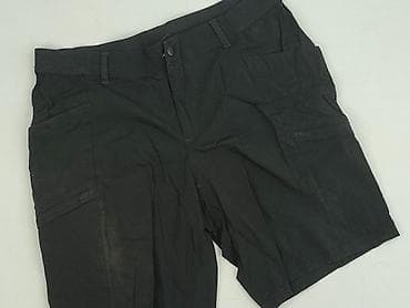 adidas formotion: Tchibo, Шорти жіночі, розмір XL — 1