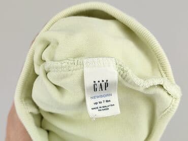 pepco kombinezon dla niemowlaka: Cap, 3-6 months, condition - Perfect — 4