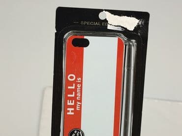 h: Phone case, condition - Perfect — 4
