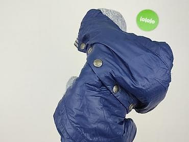 body 56: Kombinezon, 6-9 miesięcy, stan - Bardzo dobry — 4