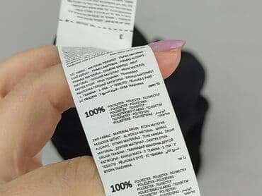 obcisła czarne spódnice: Sinsay, Spódnica damska, rozmiar XL — 5