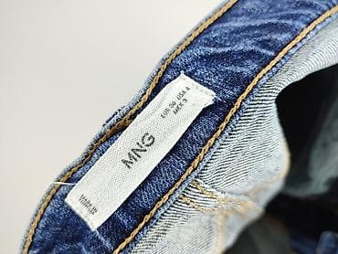 garcia jeans: Jeansy damskie, rozmiar S — 4