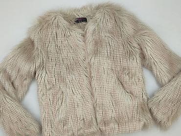 kurtki parajumpers: New Look, Futro, rozmiar S — 1