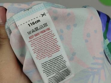 kurtka dziecięca michael kors tk maxx: Kurtka przejściowa, Little kids, 5-6 lat, 110-116 cm, stan - Idealny — 5