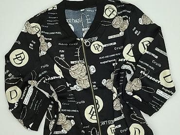 Kurtka bomberka damska, rozmiar 4XL