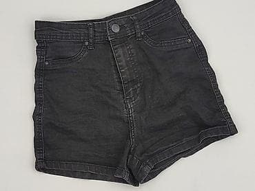 sukienki cropp: Cropp, Szorty damskie, rozmiar XS — 1