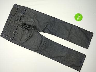 reserved.com pl: Jeansy dla mężczyzn, rozmiar L — 3