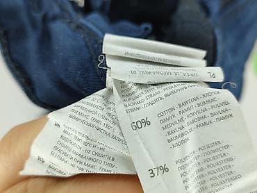 banned: Jeansy damskie, rozmiar XS — 5