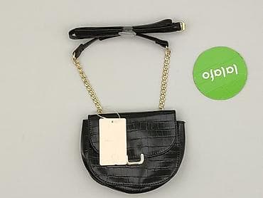 Torebka, Primark, stan - Idealny — 2