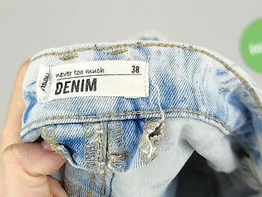 mufka second hand: Denim, Szorty damskie, rozmiar M — 4