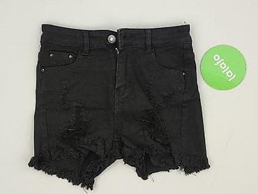 spodenki jeansowe pull bear: Szorty damskie, rozmiar S — 2
