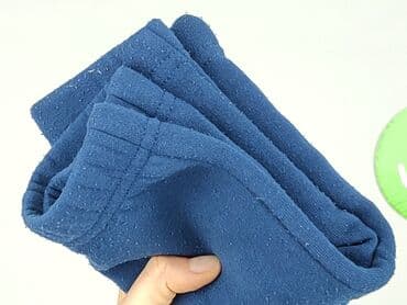 kombinezon softshell lidl: Legginsy, So cute, 3-6 miesięcy, stan - Bardzo dobry — 6