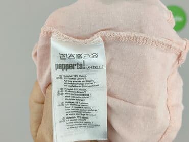 hm top basic: Blouse, Pepperts!, 12 years, 146-152 cm, condition - Very good — 5
