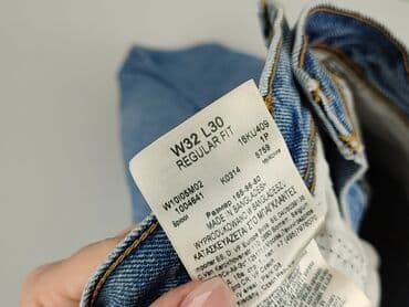 sweter w paski c a: Jeansy dla mężczyzn, L, Wrangler, stan - Bardzo dobry — 5