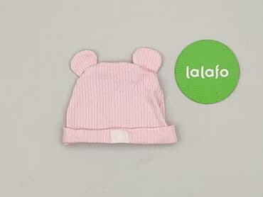 skarpety z twoim psem: Cap, 3-6 months, condition - Very good — 2