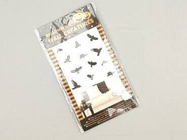 Stationery: Condition - Perfect — 1