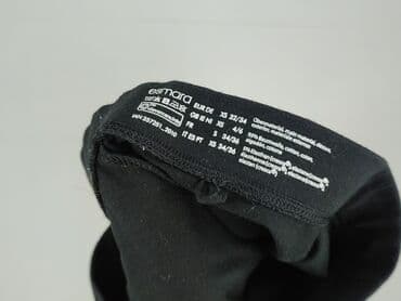 new yorker krótkie spodenki dresowe: Esmara, Leggings Shorts for women, XS at lalafo.pl — 4 new yorker krótkie spodenki dresowe: Esmara, Leggings Shorts for women, XS — 4