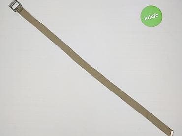 jula kominiarka: Pasek, Unisex, stan - Dobry — 3
