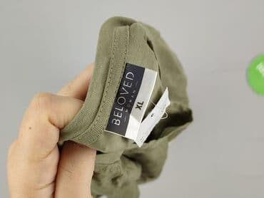 t shirty z ważką: Beloved, T-shirt damski, rozmiar XL — 5