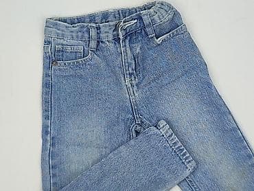 q jeans: Spodnie jeansowe, Little kids, 3-4 lat, 98/104, stan - Bardzo dobry w lalafo.pl — 1 q jeans: Spodnie jeansowe, Little kids, 3-4 lat, 98/104, stan - Bardzo dobry — 1