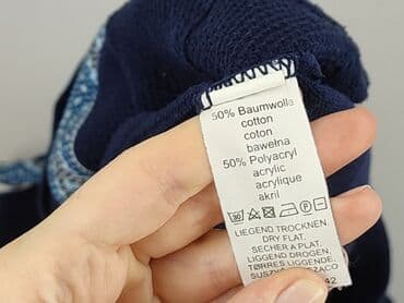 mng ubrania damskie: Кардиган жіночий, розмір L — 6