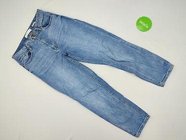 dsquared2 jeans: Jeansy damskie, rozmiar S — 2