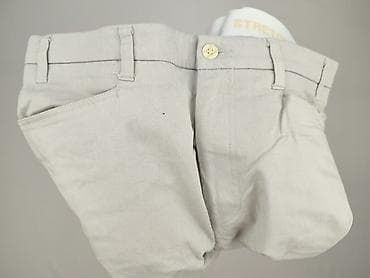buty boost: Spodnie materiałowe damskie, rozmiar L — 4