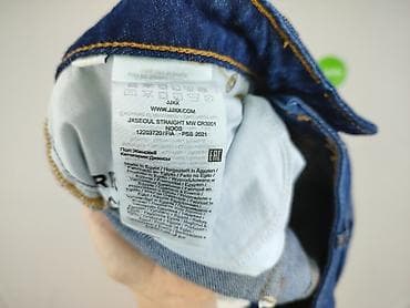 kurtka legii: Jeansy damskie, rozmiar S — 6