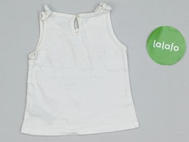 koszulki ze smiesznymi napisami: T-shirt, So cute, 9-12 months, condition - Very good — 3