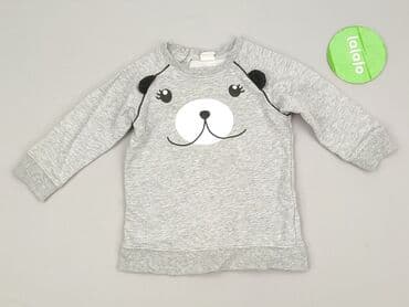 name it ubrania dla dzieci: Bluza, H&M, 9-12 miesięcy, stan - Bardzo dobry — 2
