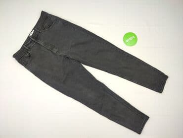 legginsy woskowane wysoki stan: PULL&BEAR, Jeans for women, size M (EU 38) — 2