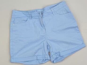 Amisu, Шорти жіночі, розмір M на lalafo.pl Amisu, Шорти жіночі, розмір M