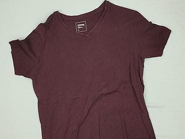 bluza softshell decathlon: Sinsay, Koszulka dla mężczyzn, rozmiar S — 1