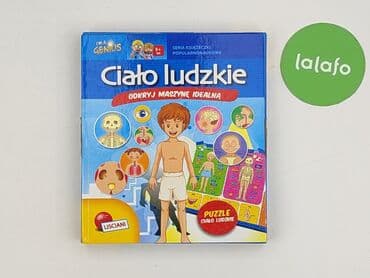 zabudowane sandały: Zabawka edukacyjna dla Dzieci, stan - Bardzo dobry — 2