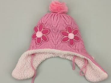 top z koronką sinsay: Hat, condition - Good — 1