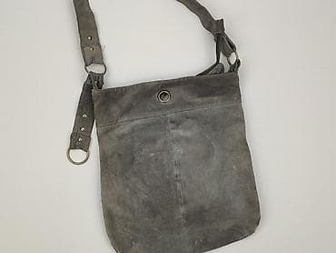 kid backpacks: Torebka, stan - Dobry — 1