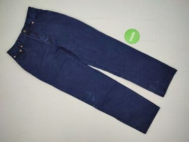 511 jeans: LeviS, Jeans for women, size M — 2