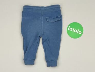 kombinezon zimowy dla niemowlaka allegro: Sweatpants, Reserved, 1-3 months, condition - Good — 3