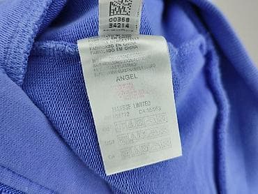 bluzy next: Bluza damska
, rozmiar L — 6