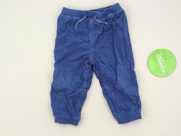 pajacyki dla niemowląt allegro: Sweatpants, F&F, 3-6 months, condition - Very good — 2