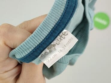kombinezon name it 92: Bluzka, So cute, 1.5-2 lat, 86-92 cm, stan - Bardzo dobry — 4