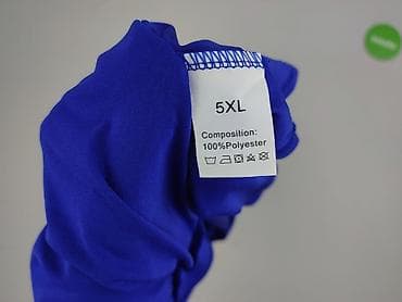 białe bluzki basic: Жіноча блуза, розмір 5XL — 5