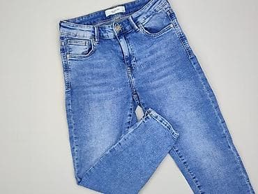 spodenki jeansowe pull: Jeansy damskie, rozmiar S — 1